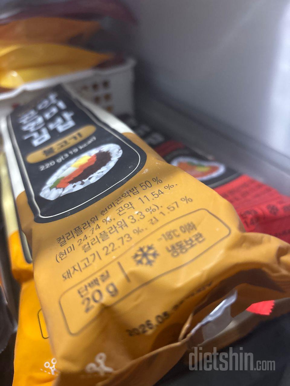 넘 잘 먹고있습니다. 간단하게 먹기