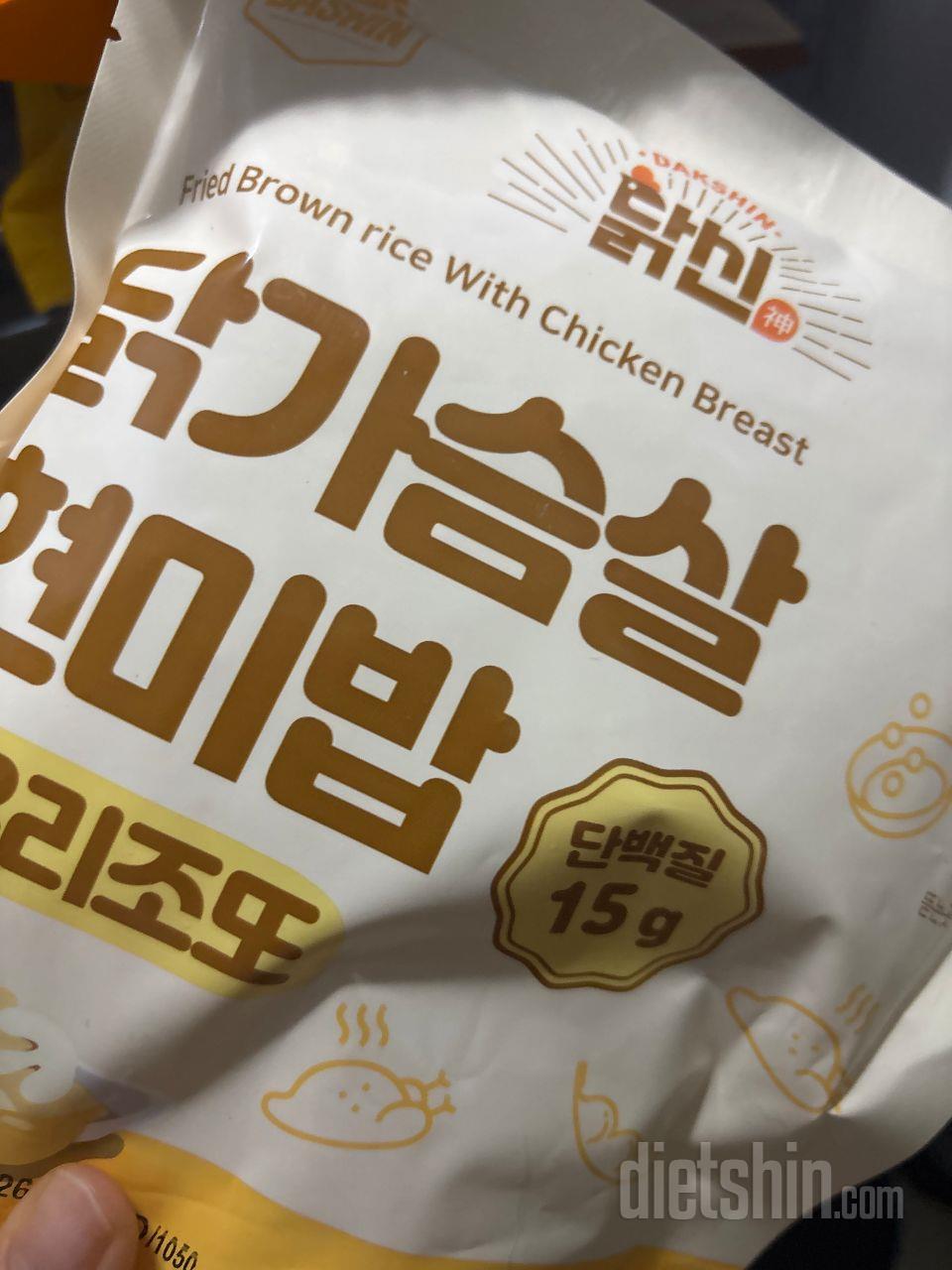 15개 오는게 3종인지 뒤늦게 알앗네