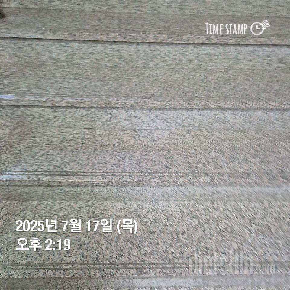 15일 계단 오르기234일차 성공!