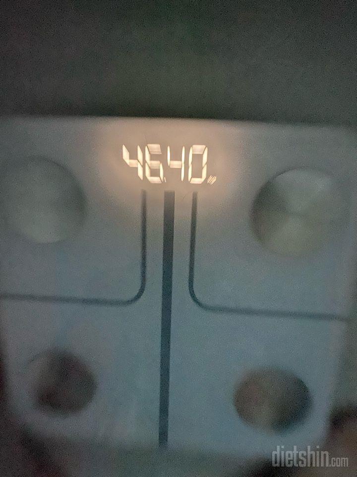 7일 아침 몸무게 재기84일차 성공!