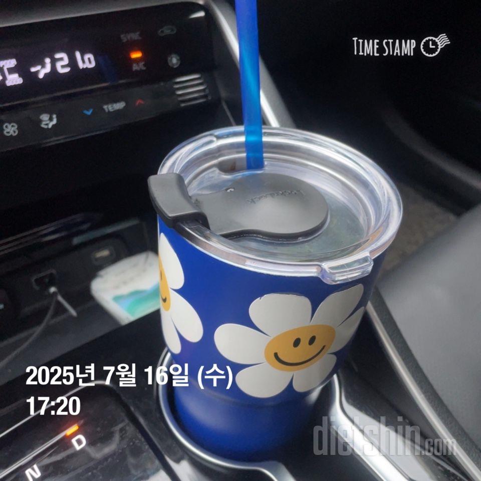 7/16(수) 식단