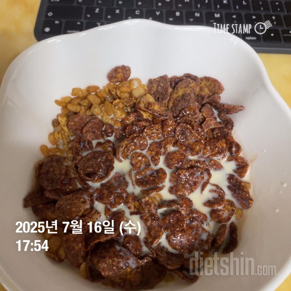7/16(수) 식단