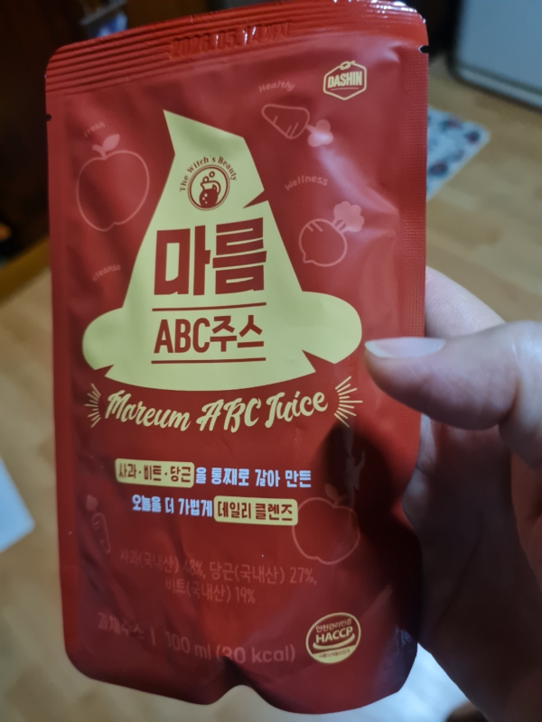 썸네일