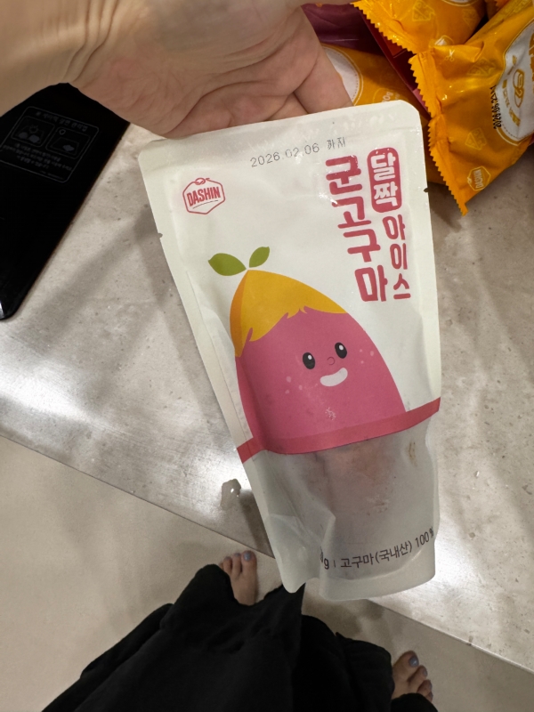 썸네일