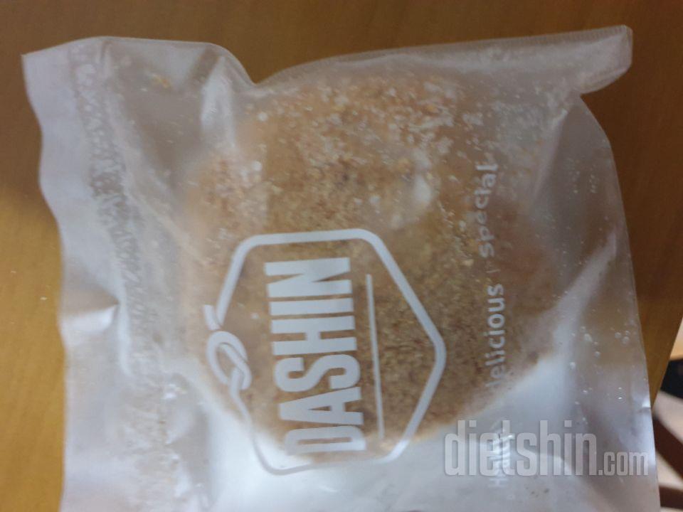잘받았습니다 요건 맛있네요