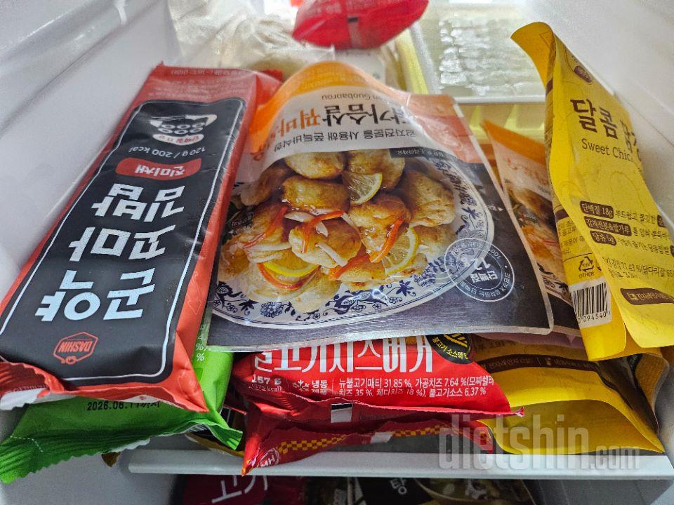 일반 닭가슴살 보다 훨씬 맛있게 먹을