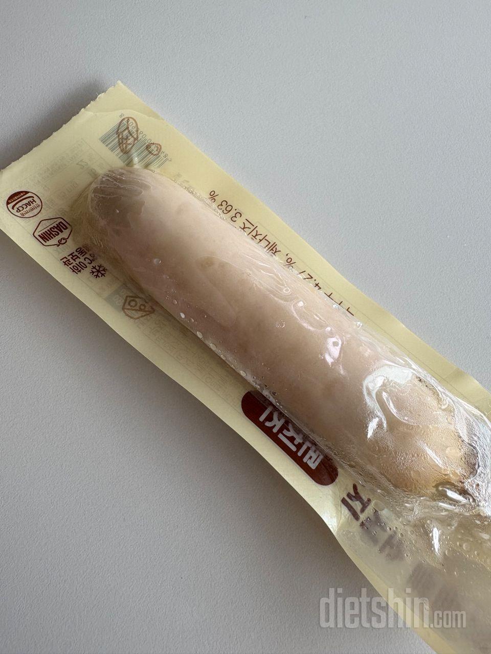 조금 짜긴한데 맛있네용 말 안하면 닭