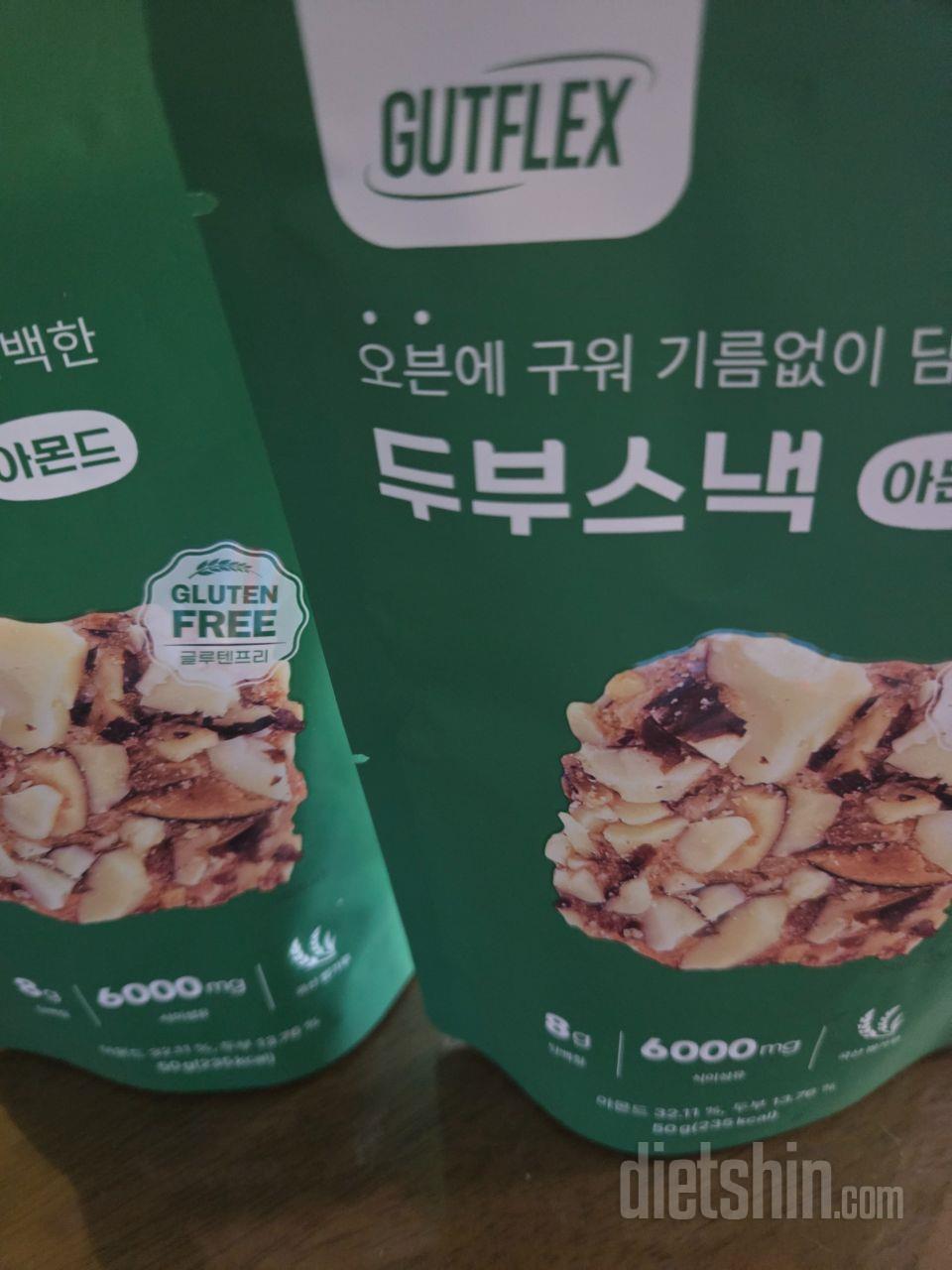 엄청 건강한 맛이에요 슴슴하니