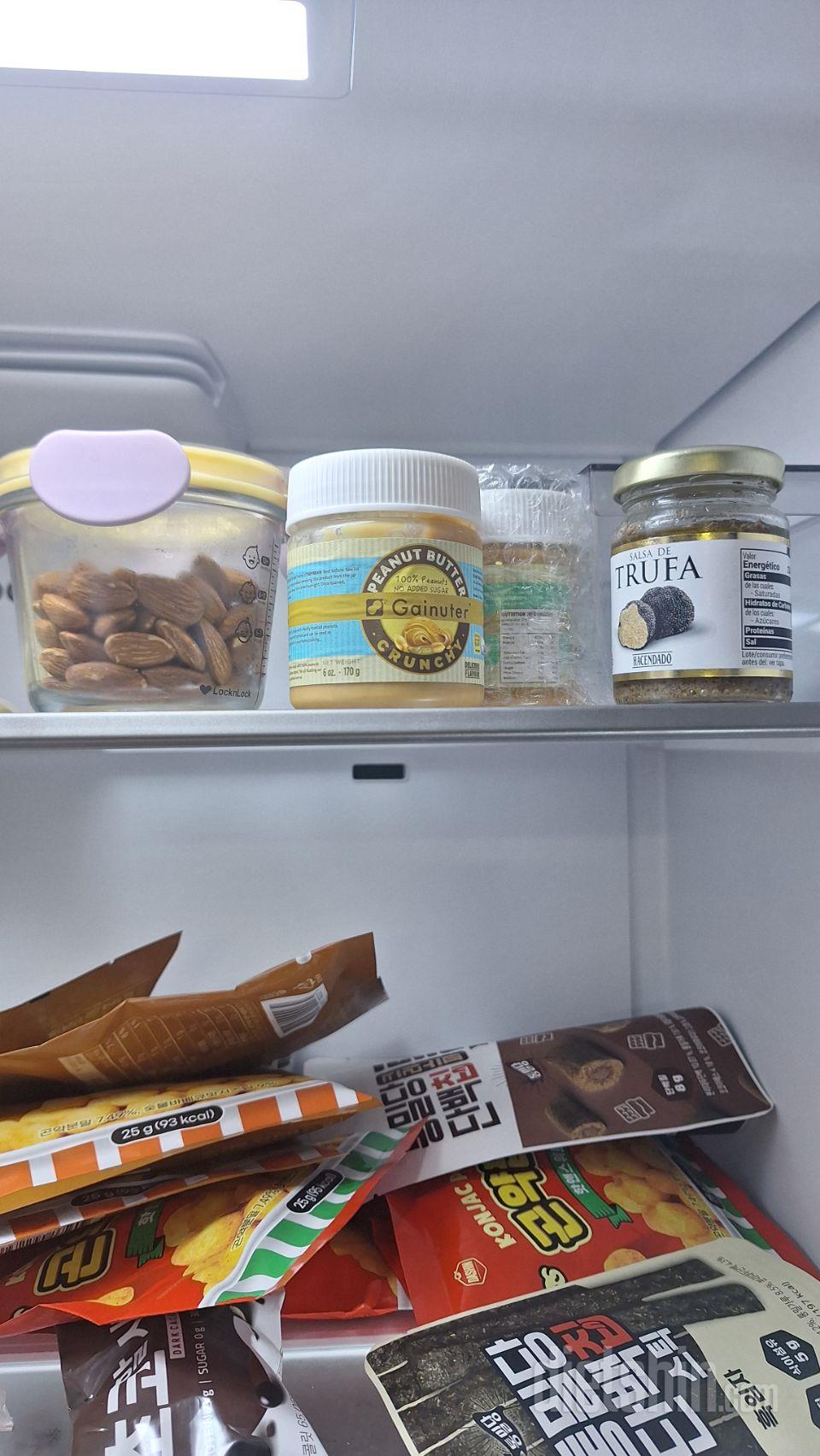 주먹밥 맛있는데 가운데 내용물에서 살