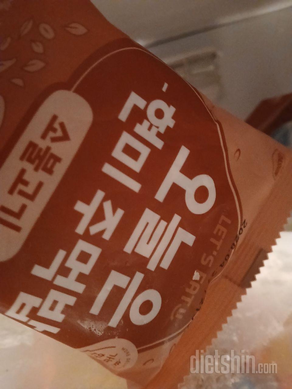 소불고가 맛이 잘느껴지고 데리야끼치킨