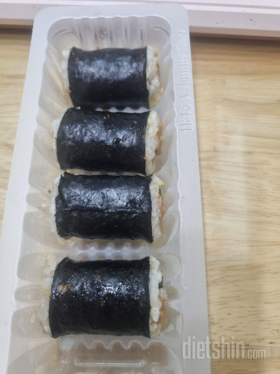 점심시간에 먹기 너무 간편하고 맛도