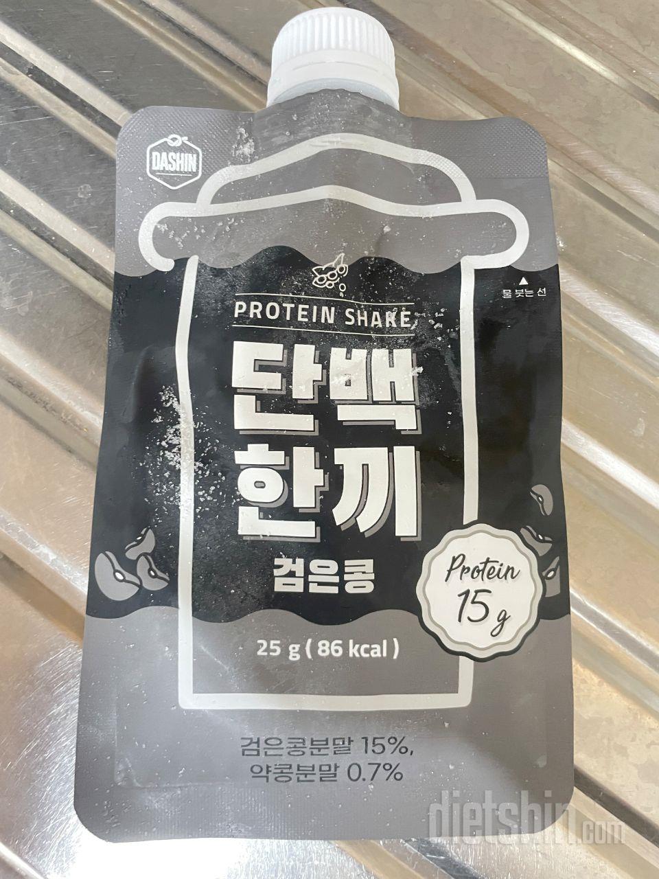 100원딜로 구매해서 처음 먹어봤는데