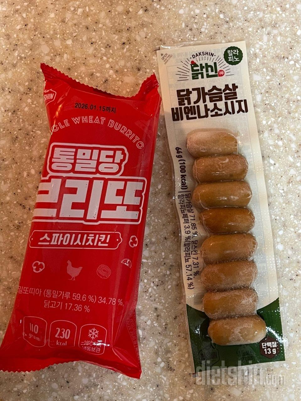 더워서 절반정도 녹은상태로 받았지만