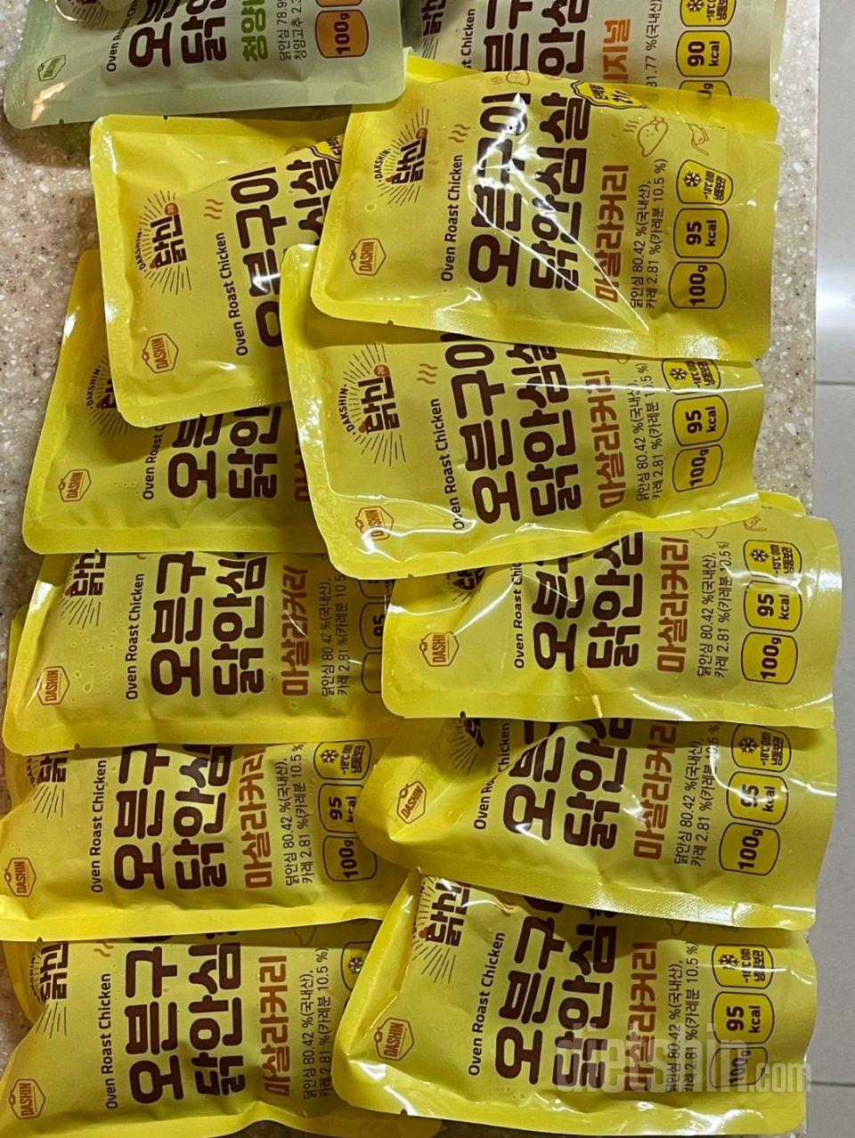 날이 더워서 정반정도 녹은상태로 받았