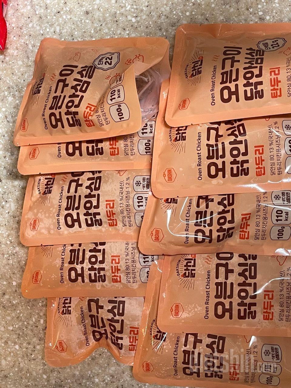 날이 더워서 정반정도 녹은상태로 받았