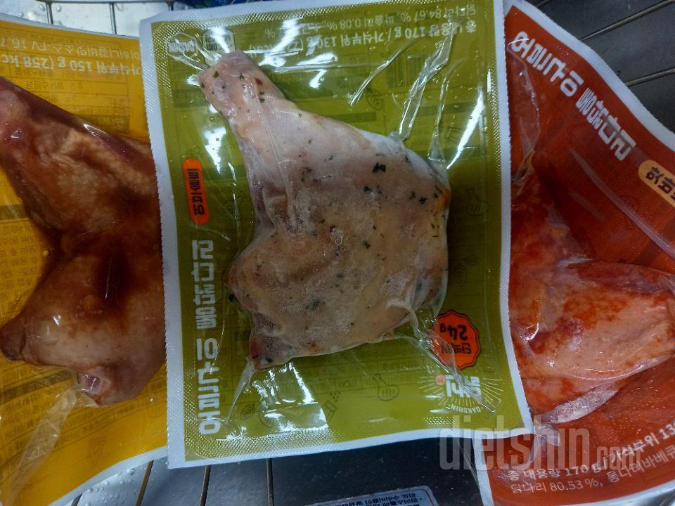 촉촉하고 너무 맛있어요