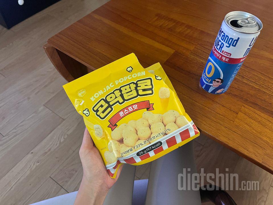 굿 ㅠㅠ 너무 맛있어서 행복해요.