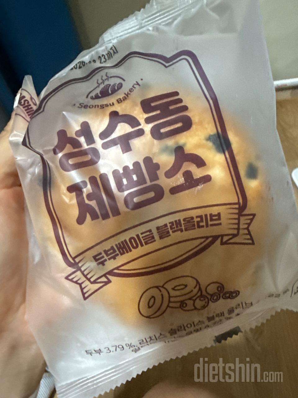 부드럽고 쫄깃하고 맛있어요 !! 해동
