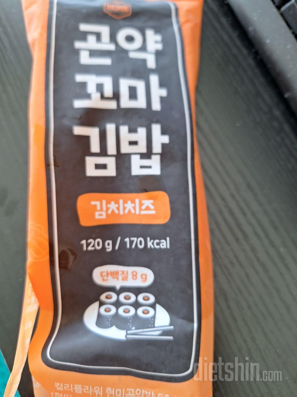 간편하게 맛있게잘 먹었습니다