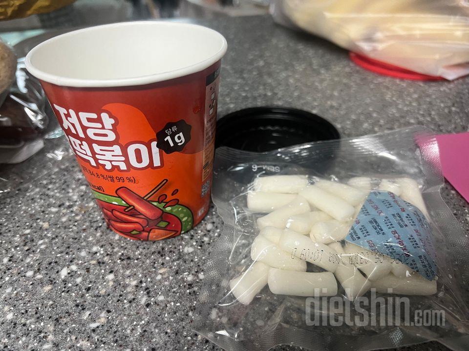 양이 아쉽긴 하지만 간편하고 맛도 있