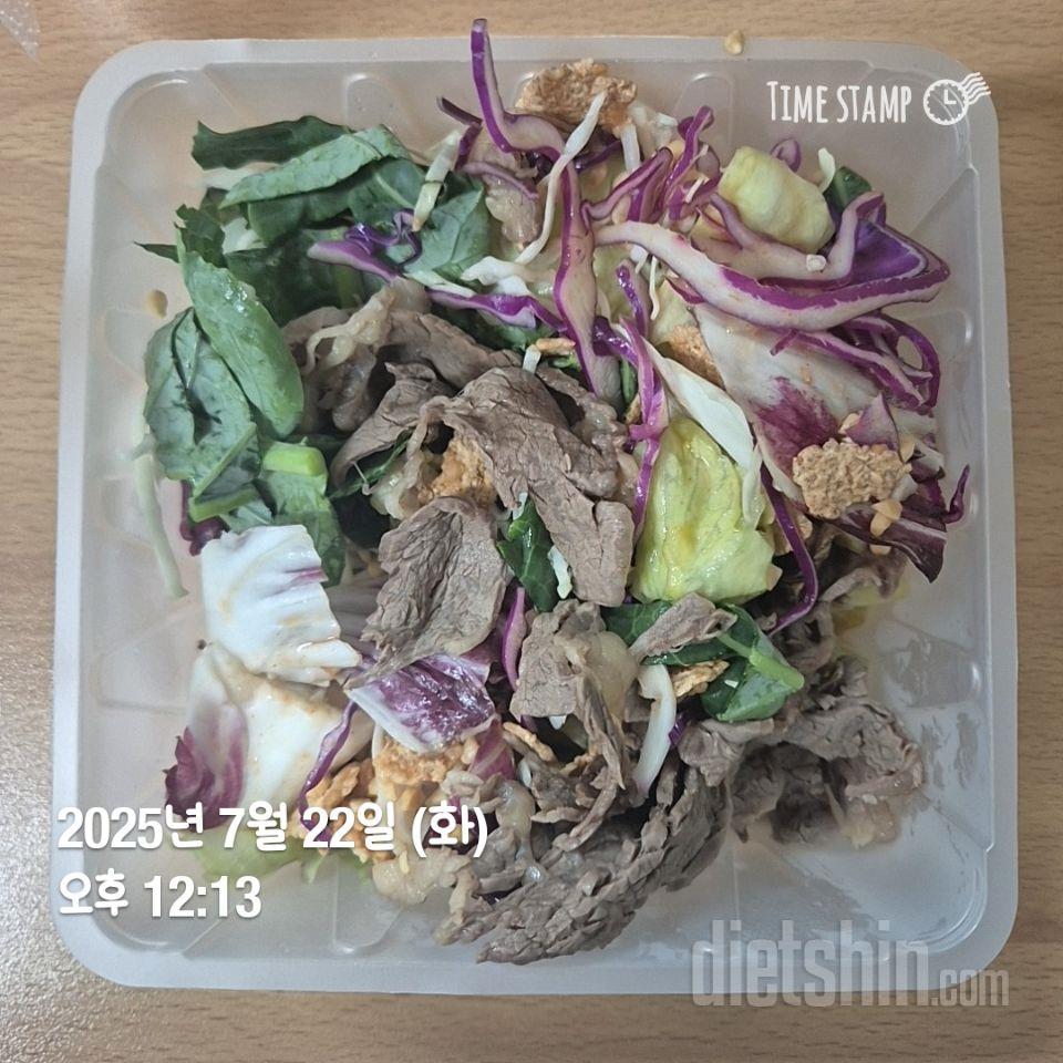 2주 6일 구성인데 가격도 괜찮고 맛