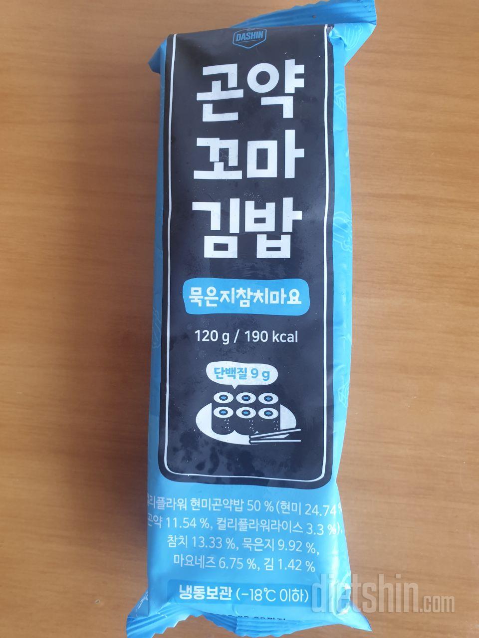 사진찍은게 저게다라서요 ㅜㅜ아직 진미