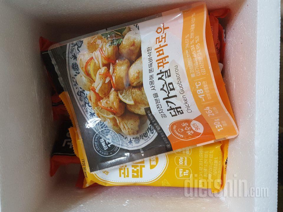 두번째 주문.
배송도 빠르고 골라먹어