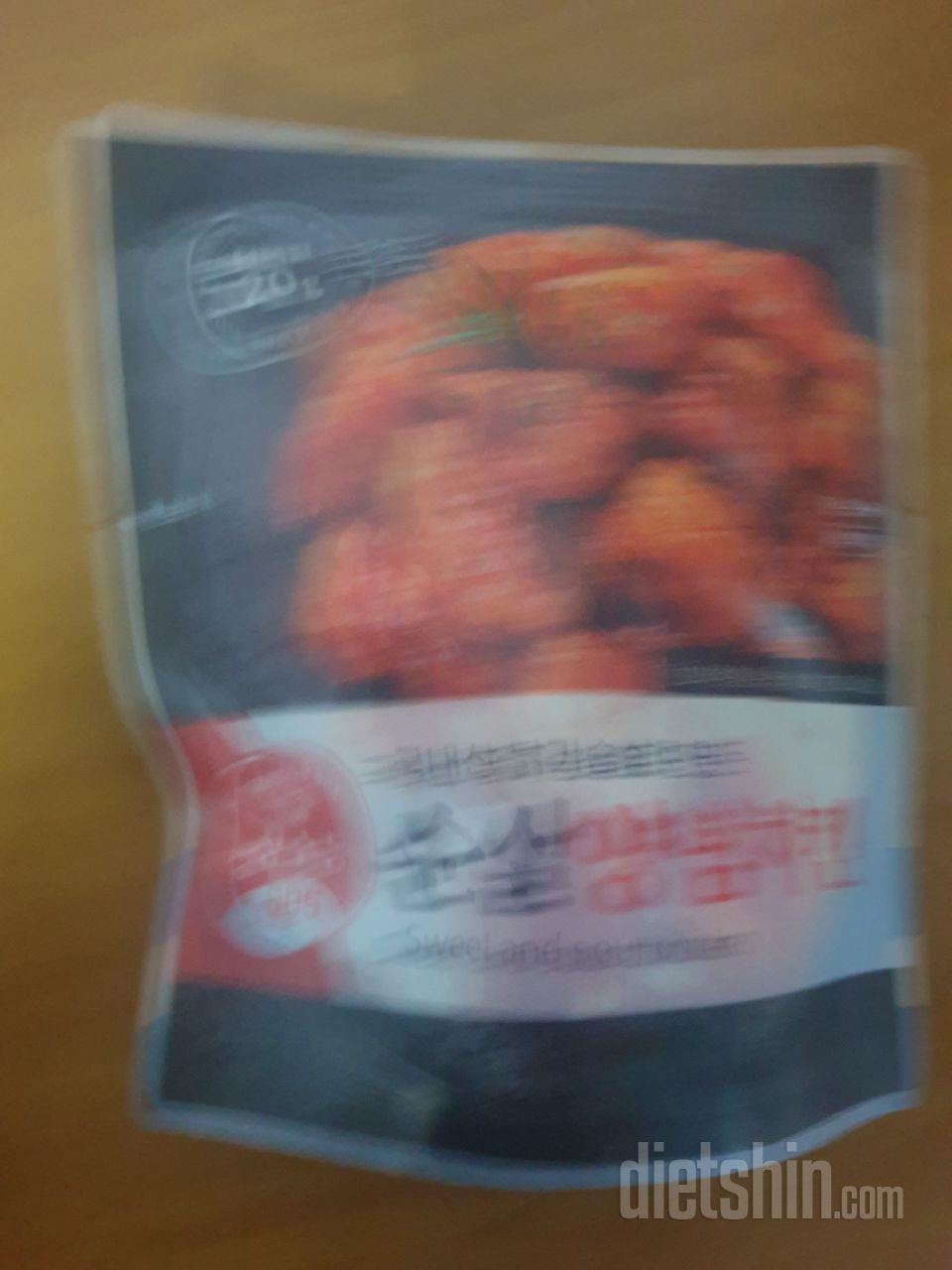 확실히 좋네요 치킨집에 시킨면 기름이