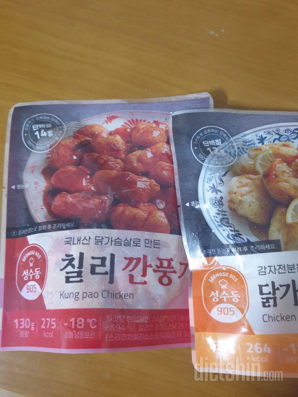재구매해서 구매했어요 ㅎㅎ인기제품이라