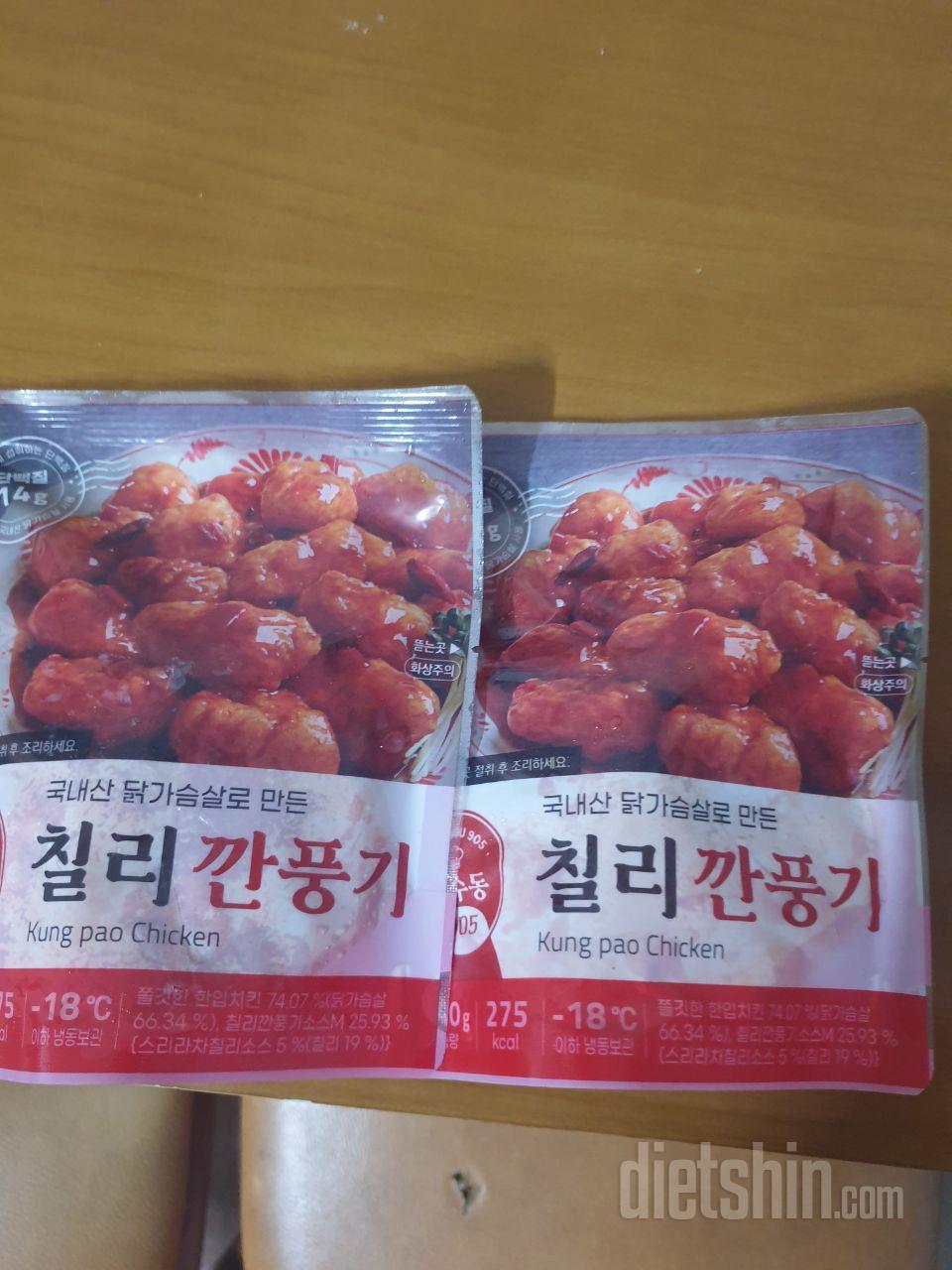 재구매해서 구매했어요 ㅎㅎ인기제품이라