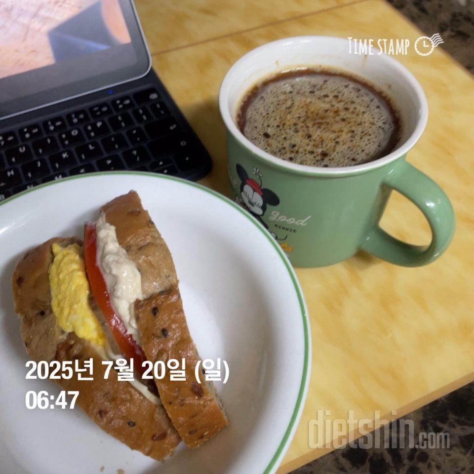 7/20(일) 식단