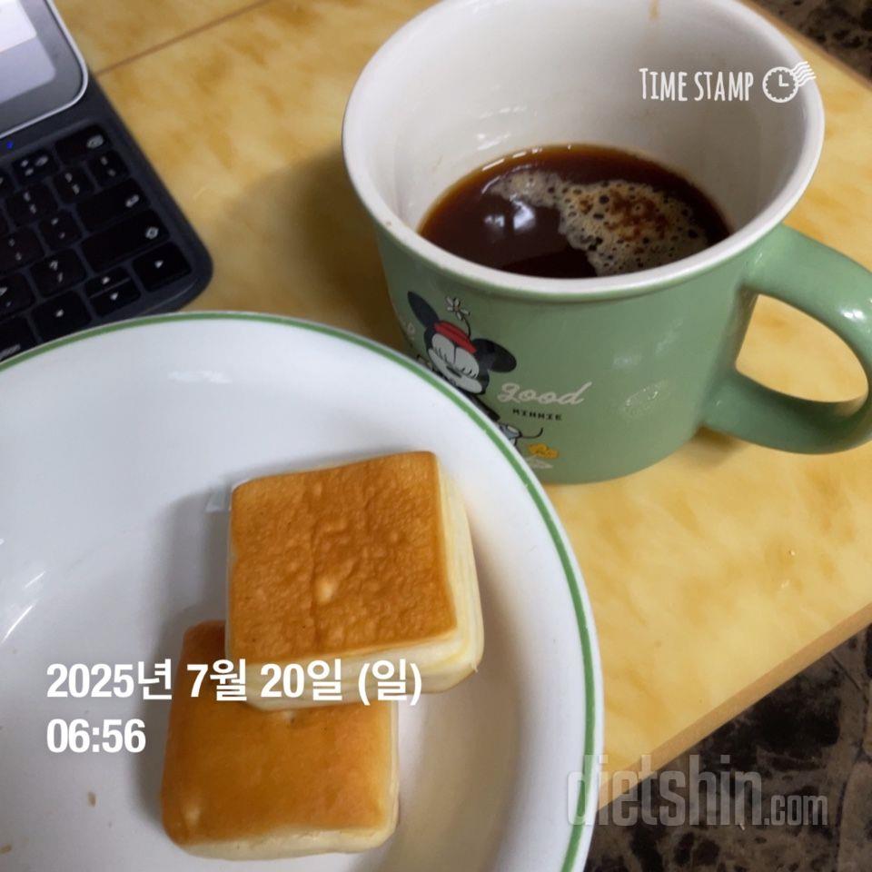 7/20(일) 식단