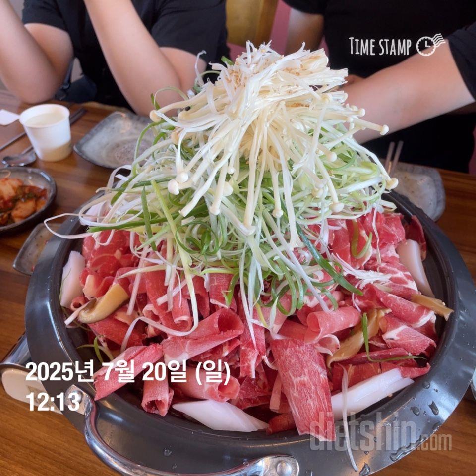 7/20(일) 식단