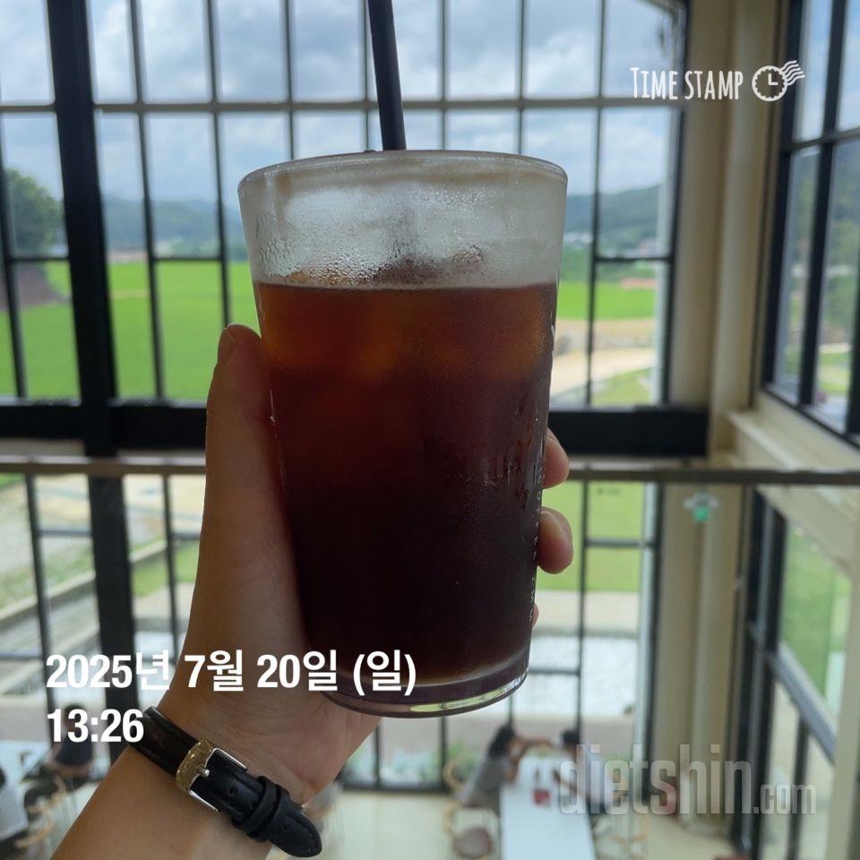 7/20(일) 식단