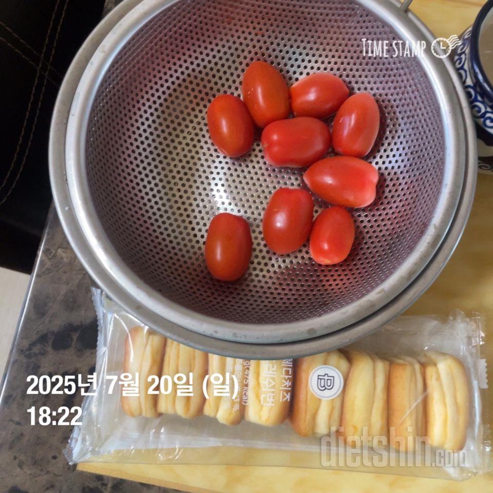 7/20(일) 식단