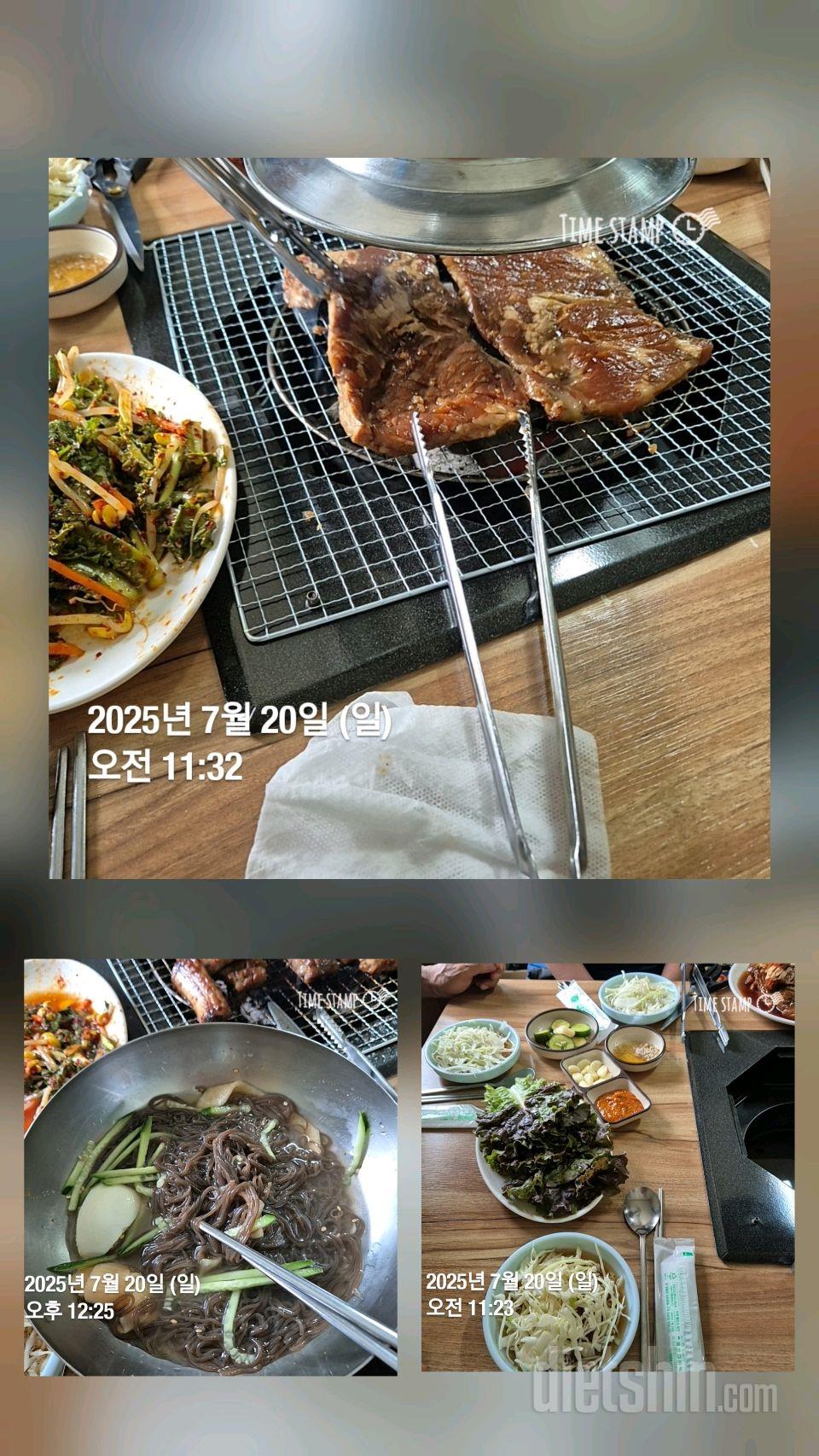 7일 하루 1끼 야채먹기467일차 성공!