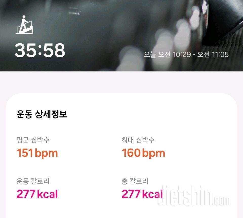 7.21.월