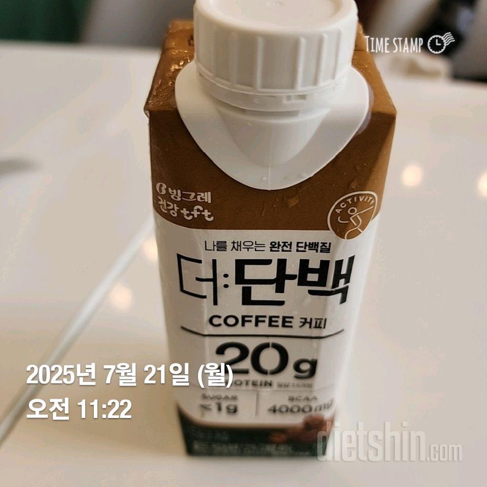 7.21.월