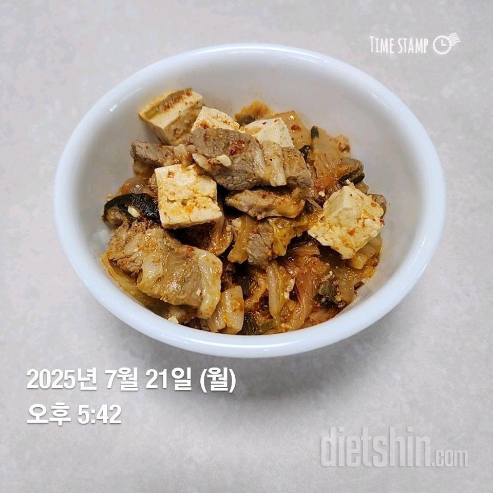7.21.월