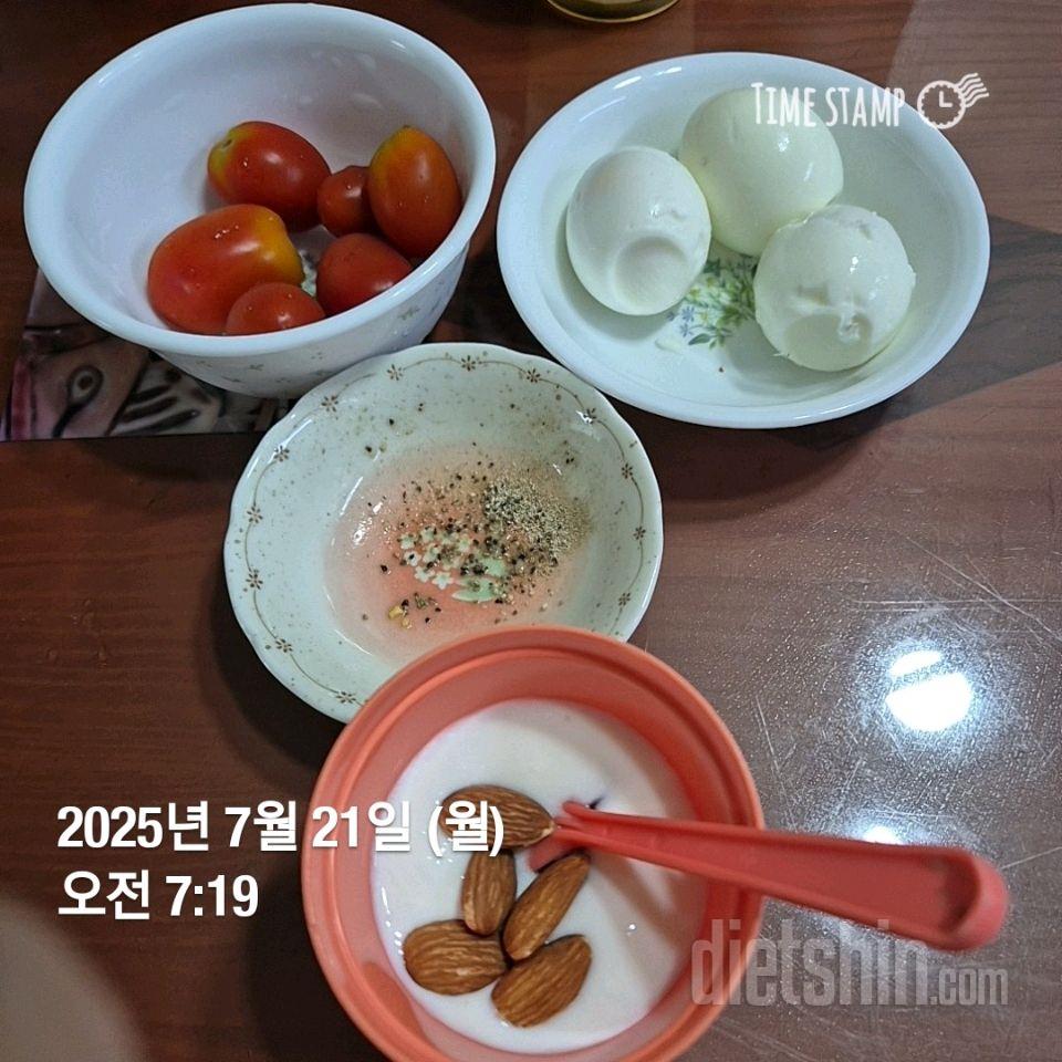 7일 하루 1끼 야채먹기468일차 성공!