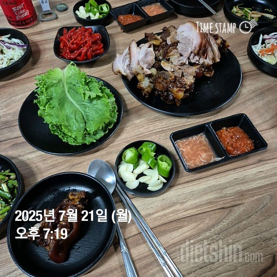 7일 하루 1끼 야채먹기468일차 성공!