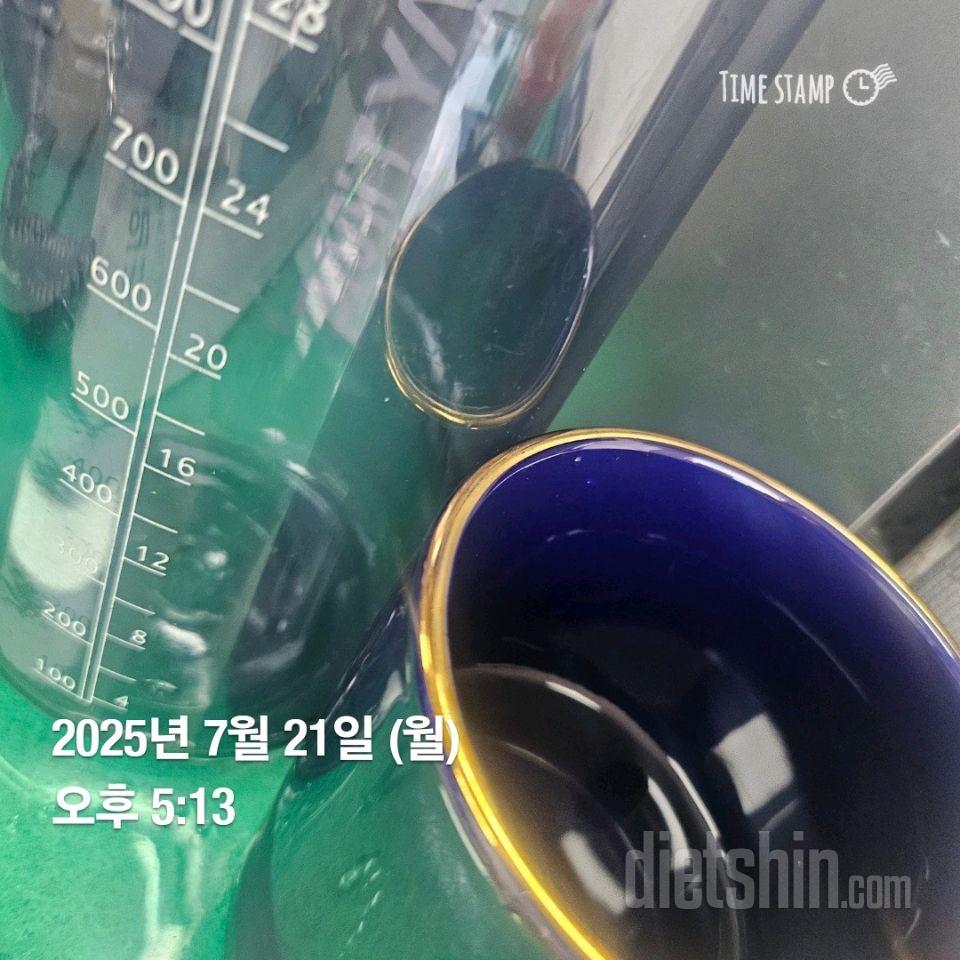30일 하루 2L 물마시기38일차 성공!
