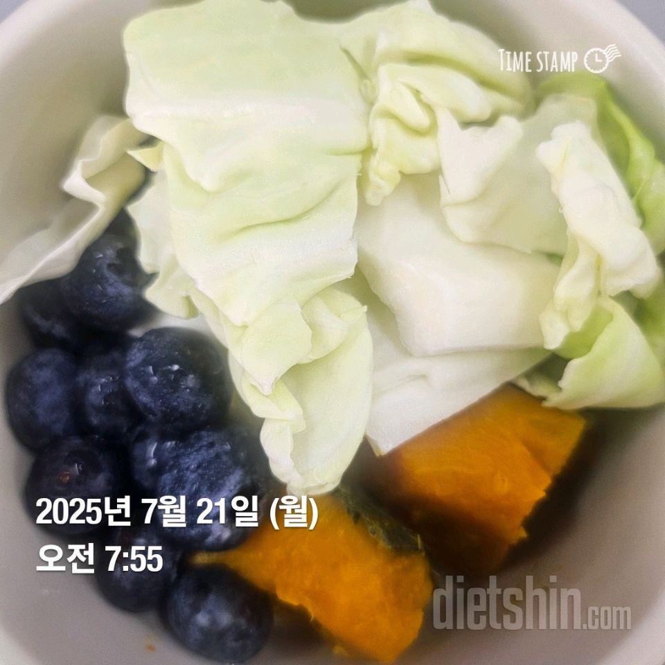 7일 하루 1끼 야채먹기51일차 성공!