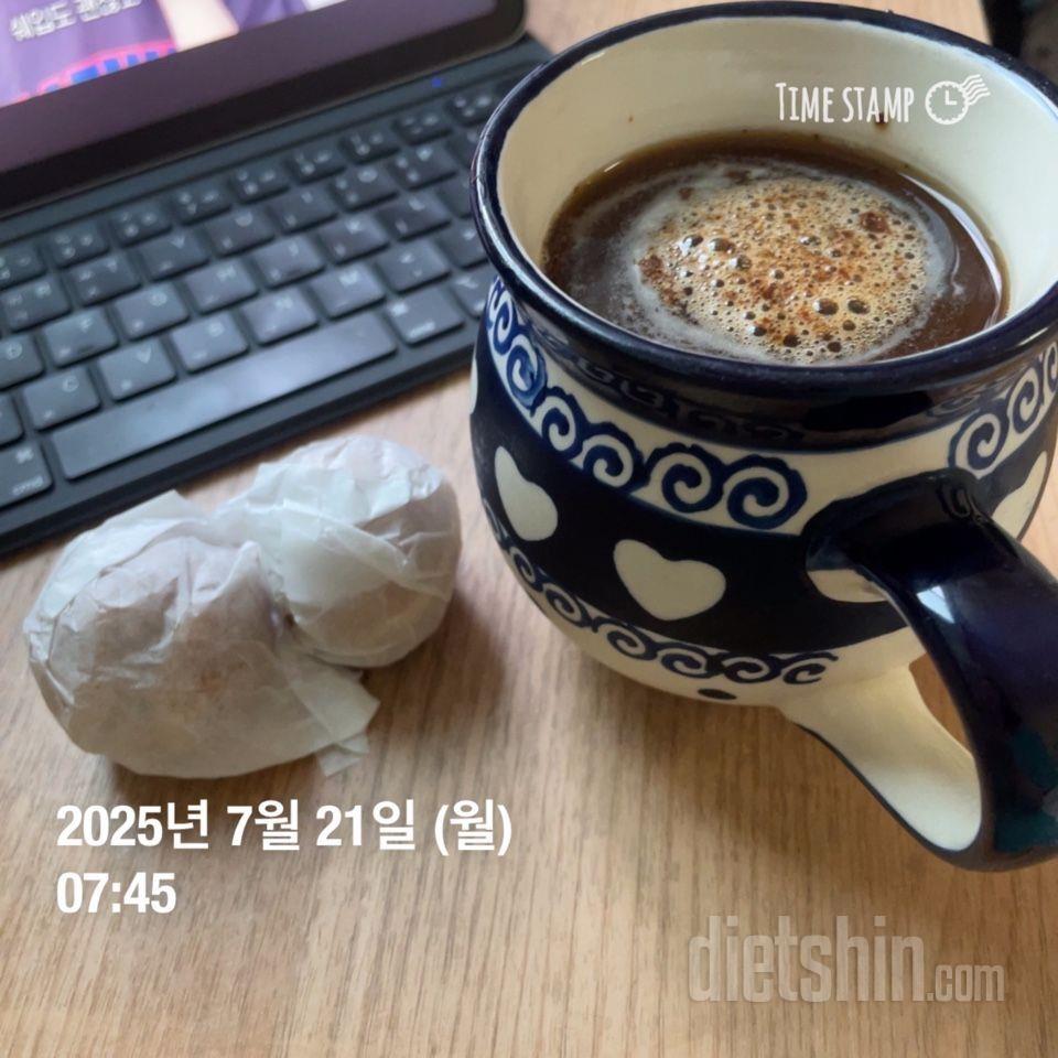 7/21(화) 식단