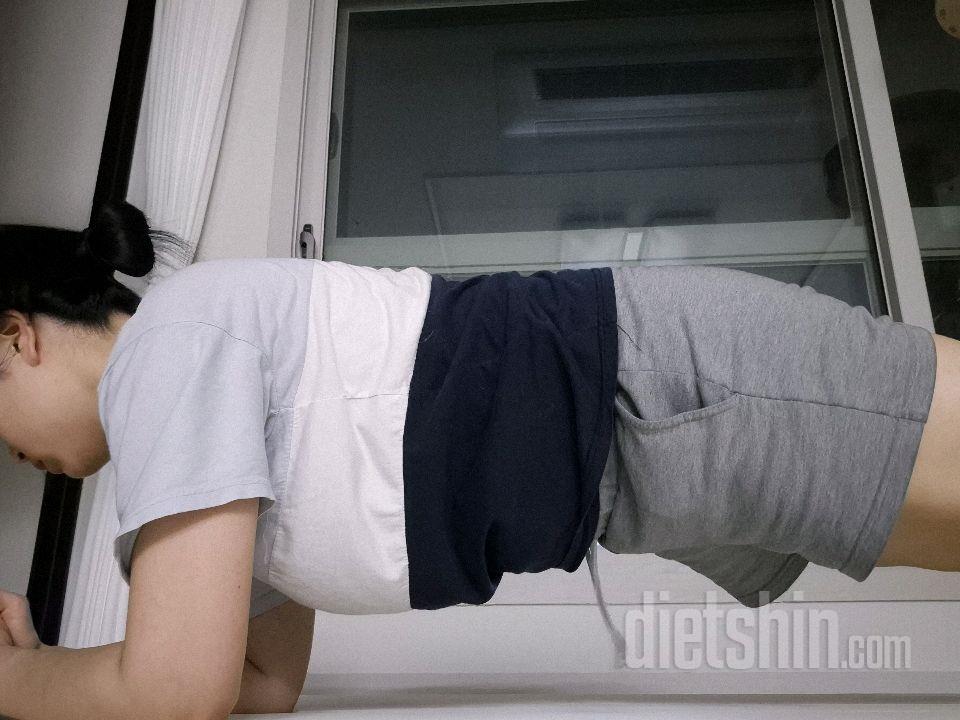 30일 플랭크 1일차 성공!
