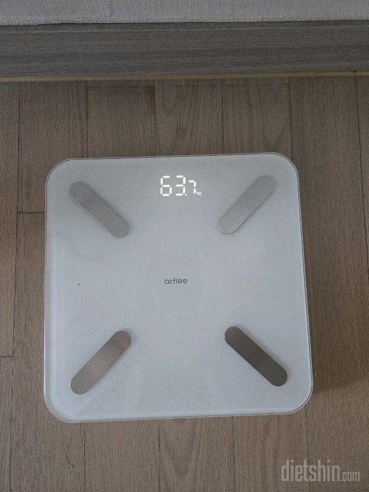 7일 아침 몸무게 재기 1일차 성공!