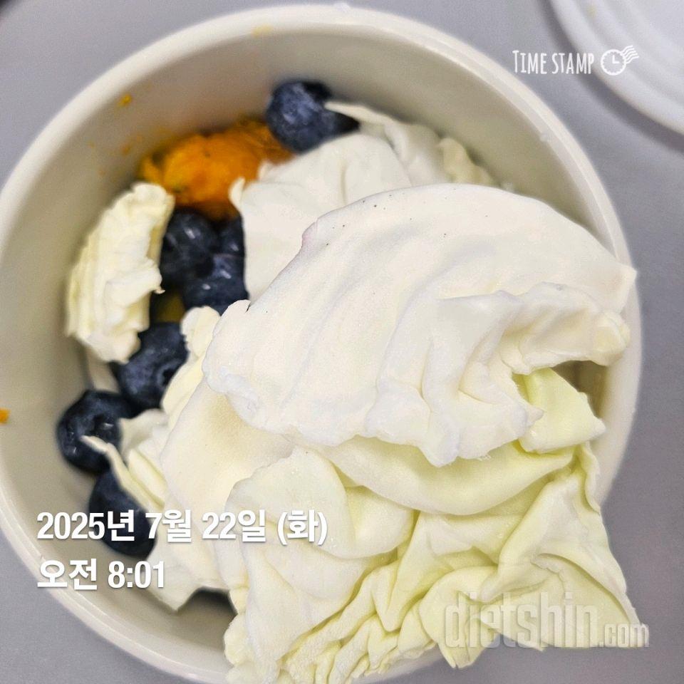7일 하루 1끼 야채먹기52일차 성공!