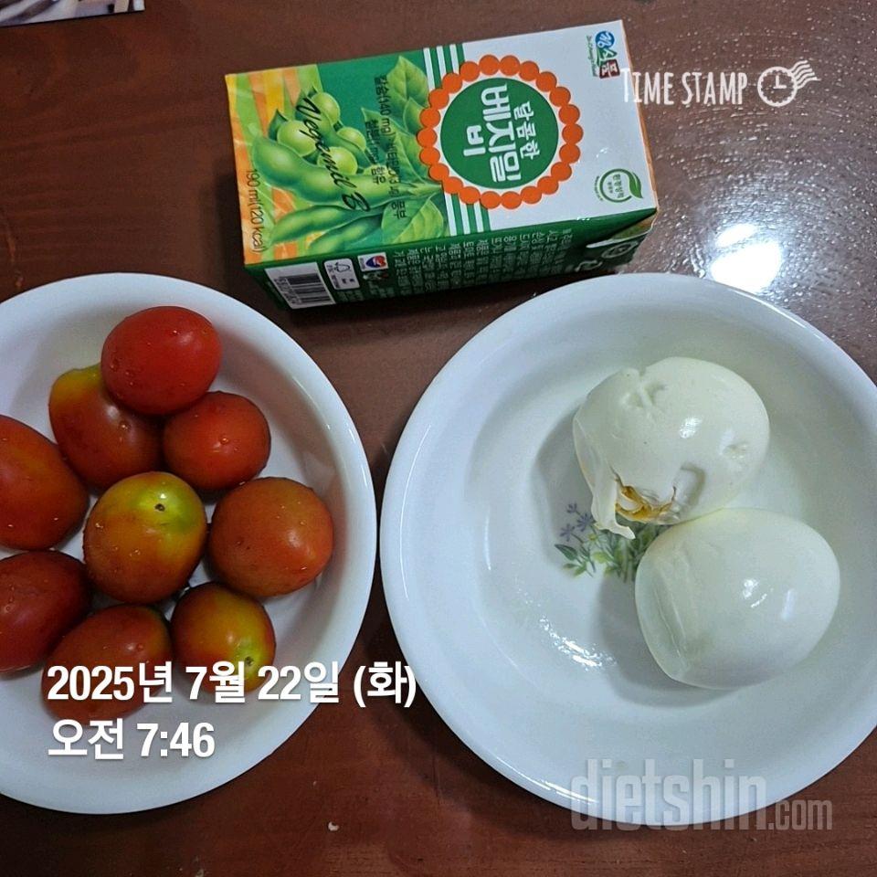 30일 아침먹기434일차 성공!