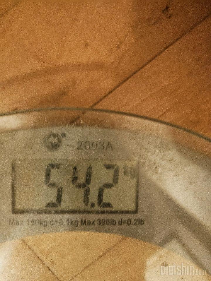 7일 아침 몸무게 재기39일차 성공!