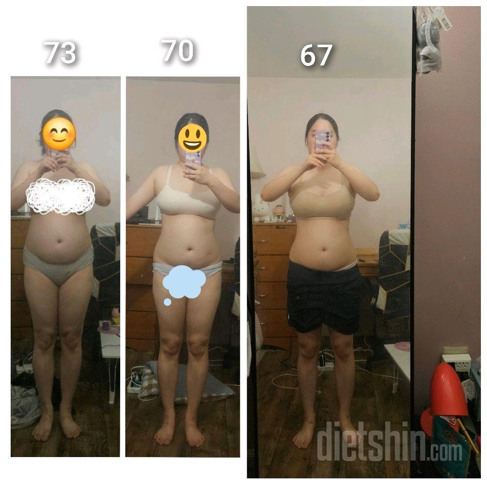 오랜만에 업뎃! 73kg-67kg